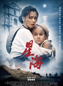 成年人在线播放视频