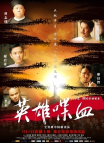 伊人精品视频在线观看