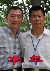 欧美福利一区二区