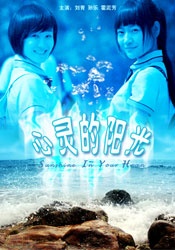 狠狠色狠狠色合久久伊人