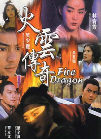四虎免费永久观看