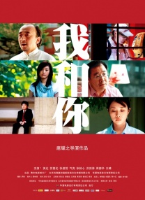 一个好绅士