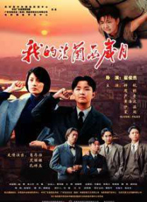 亚洲欧美色一区二区三区