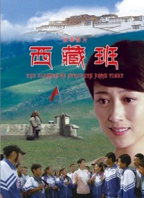 成人性a激情免费视频