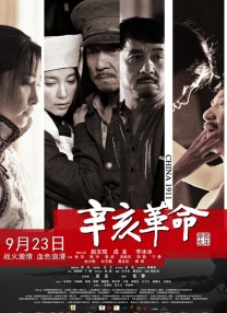 老嫂嫂