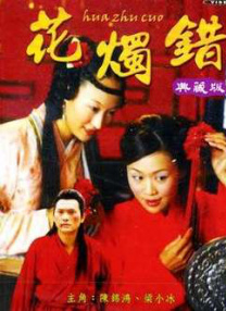 性色av香蕉一区二区