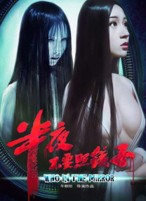 精品乱人伦一区二区三区