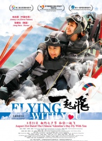 国产99亚洲