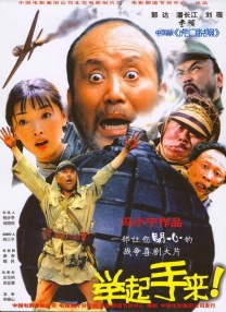 美女拍拍18在线观看