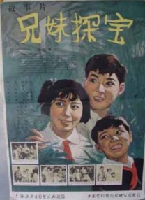 国产综合网