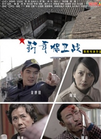 伊人永久在线
