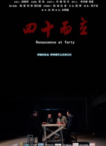 色小妹影院