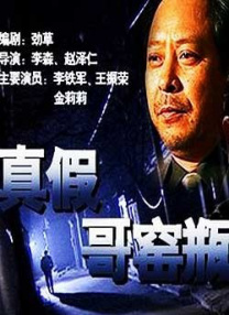 狠狠狠综合色