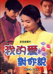 欧美在线观看视频在线