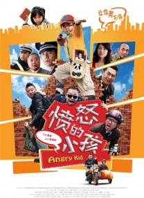 欧美激情a∨在线视频播放