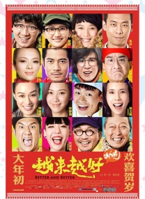 俺去俺也在线www色官网