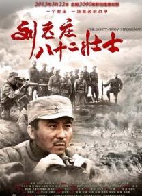 91精品啪在线观看国产