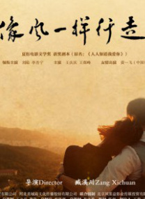 国产一区二区三区免费在线观看