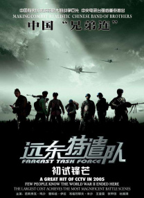午夜在线免费观看视频