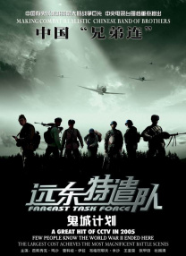亚洲影院一区