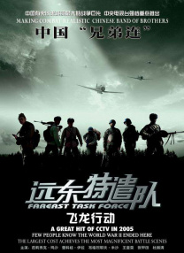 羞羞视频免费视频欧美