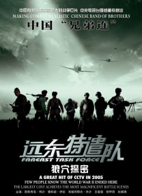 91短视频免费在线观看