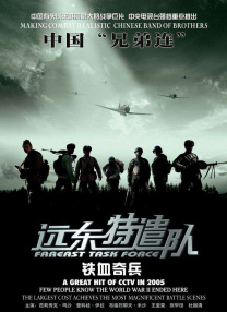 福利视频网站
