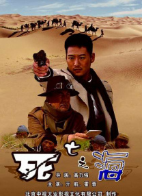 灌醉直男帅哥