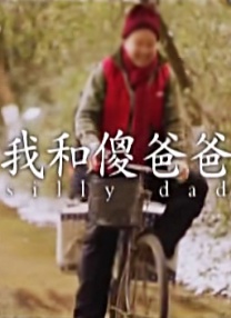 亚洲综合色自拍一区