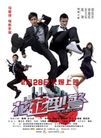黄色免费高清