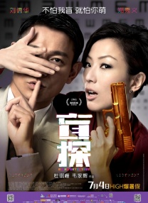 色婷婷香蕉