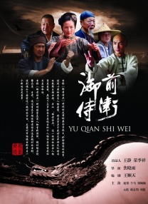 你爱的时候