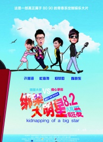 av在线视