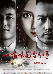 亚洲一区色图