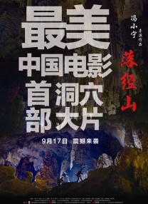 国产一区二区三区手机在线观看