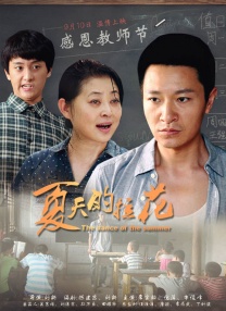 欧美一级片在线视频