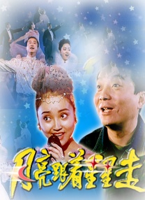 妹妹2