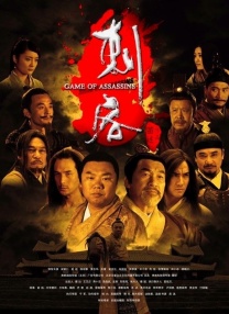黑人又大又粗