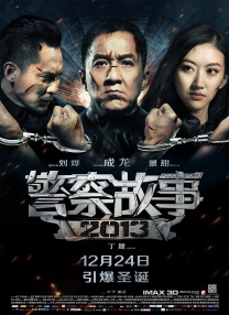 成人在线视频播放