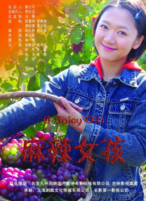 a4yy毛片