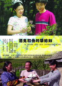 免费播放国产性色生活片