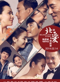 五月婷婷中文字幕
