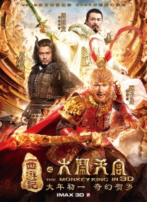 a级毛片毛片免费很很综合
