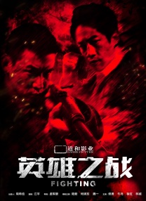 善良阿姨的秘密
