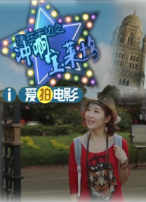 91视频这里只有精品