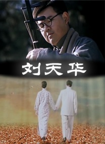国产第39页