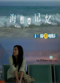 青青草原伊人网