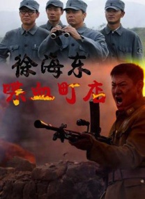 日本一区二区三区免费在线观看