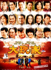 在线免费观看一区二区三区