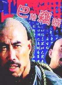 欧美一区二区三区在线视频